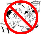 ����ţƤѢ���λ���