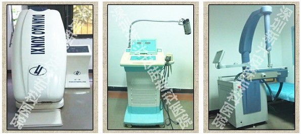 ��������ҽԺ�Ƚ������豸