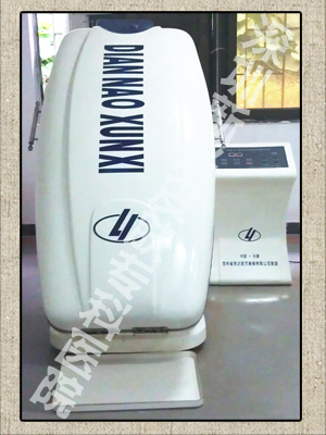 ��������ҽԺ��ҩѬ����