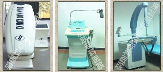 深圳新兴医院先进设备