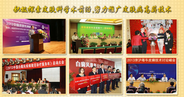 ��������Ƥ��ר��