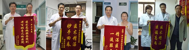 ��������Ƥ��ר�ƵĿ�������